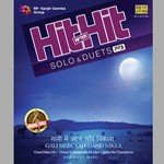 Hit After Hit Solo And Duets Gali Mein Aaj Chand Nikla - Hemanta Kumar Mukhopadhyay Song Download